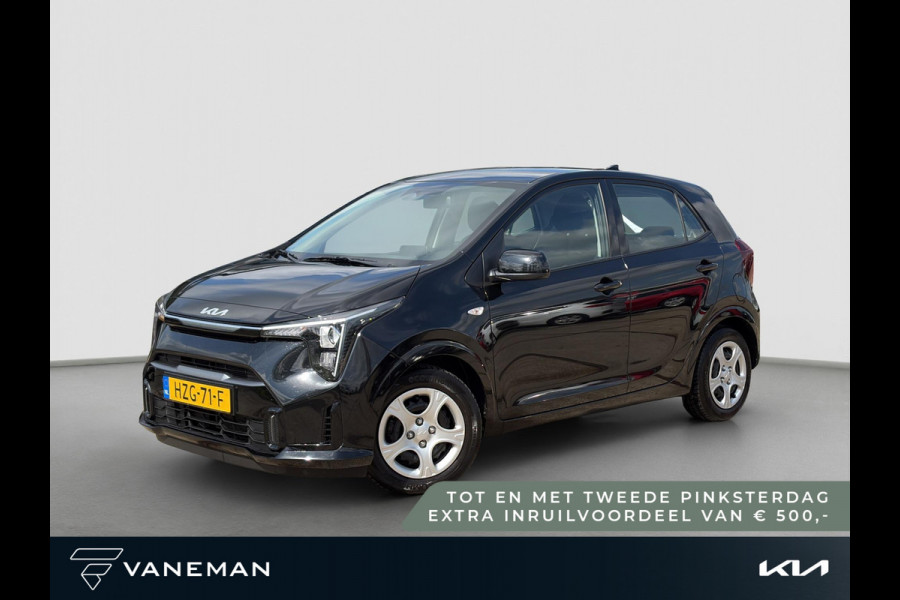 Kia Picanto 1.0 DPI DynamicLine