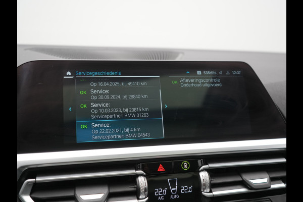BMW 3 Serie Touring 330e Luxury Line PHEV 293pk Dealer O.H. | Trekhaak Af Fabriek | Panodak | Head Up | Adaptive Cruise | Laser LED | Camera | Lederen Comfortstoelen Verwarmd | Sfeerverlichting | Keyless | Blis | Apple Carplay | Navigatie | DAB | Plug In Hybrid |