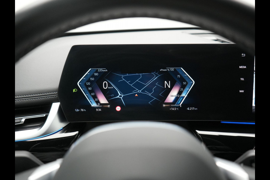 BMW iX1 xDrive30 xLine 67 kWh 306pk Dealer O.H. | Trekhaak Af Fabriek | Camera | Adaptief Onderstel | Lederen Sportstoelen Memory & Verwarmd | Sfeerverlichting | Apple Carplay | Blis | Navigatie | DAB | Virtual | Cruise Control |