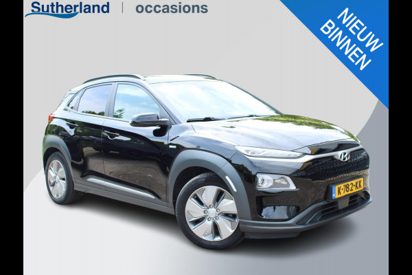 Hyundai Kona EV Limited 64 kWh | Trekhaak | Leder | Stoelverwarming/Koeling