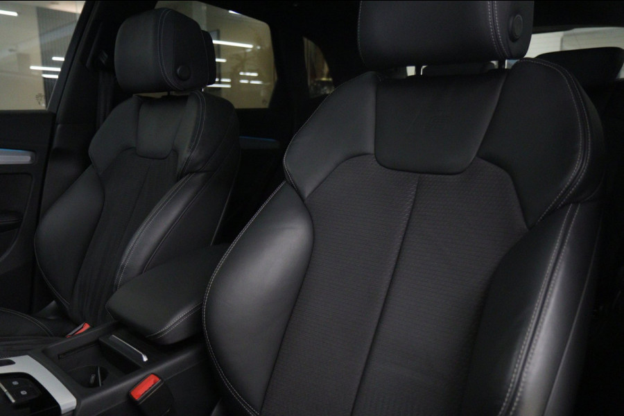Audi Q5 50 TFSI e 3xS-LINE PANO/CARPLAY/SFEERVER/STOELVER/VOL
