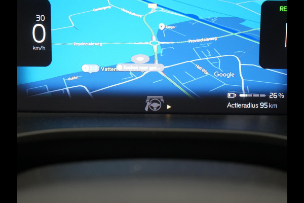 Volvo XC40 Recharge Ultimate 67 kWh 231pk Dealer O.H. | Trekhaak Af Fabriek | Panodak | Adaptive Cruise | 360 Camera | Harman / Kardon | Warmtepomp | Sportstoelen Memory & Verwarmd | Keyless | Blis | Stuur Verwarmd | Google Assistent | DAB |