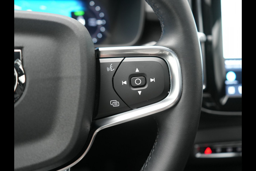 Volvo XC40 Recharge Ultimate 67 kWh 231pk Dealer O.H. | Trekhaak Af Fabriek | Panodak | Adaptive Cruise | 360 Camera | Harman / Kardon | Warmtepomp | Sportstoelen Memory & Verwarmd | Keyless | Blis | Stuur Verwarmd | Google Assistent | DAB |