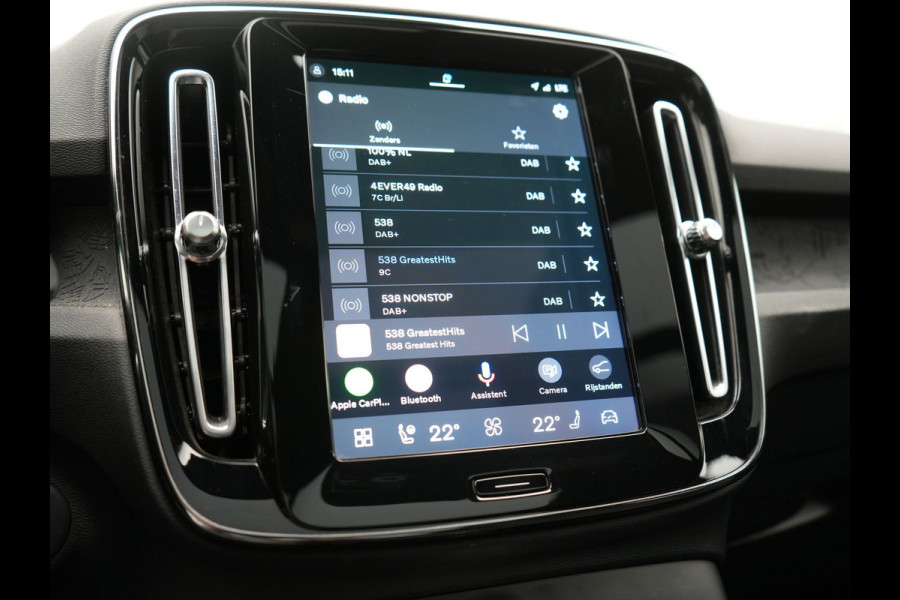Volvo XC40 Recharge Ultimate 67 kWh 231pk Dealer O.H. | Trekhaak Af Fabriek | Panodak | Adaptive Cruise | 360 Camera | Harman / Kardon | Warmtepomp | Sportstoelen Memory & Verwarmd | Keyless | Blis | Stuur Verwarmd | Google Assistent | DAB |