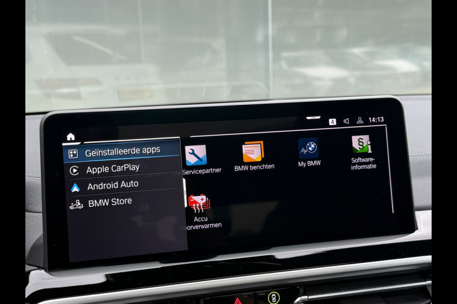 BMW iX3 High Executive 80 kWh M Sport LCI 99% SOH