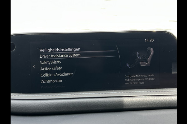 Mazda CX-30 2.0 e-SkyActiv-G M Hybrid Sportive | ACC | Bose Audio | 360 Camera | LED