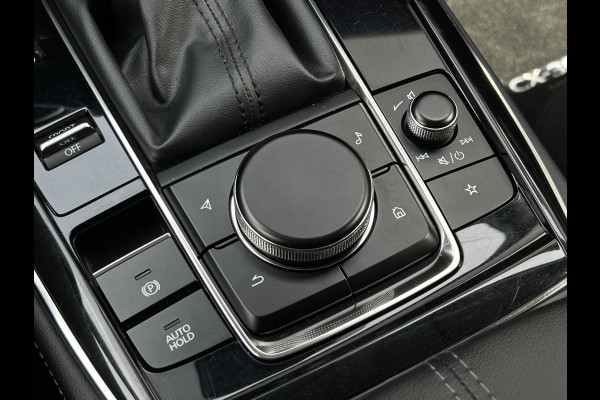 Mazda CX-30 2.0 e-SkyActiv-G M Hybrid Sportive | ACC | Bose Audio | 360 Camera | LED