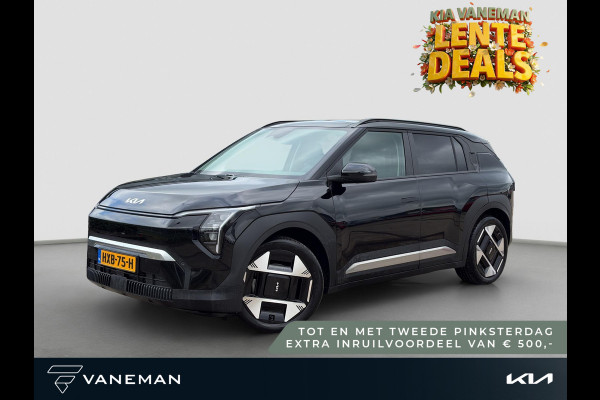 Kia EV3 Plus Advanced 81.4 kWh