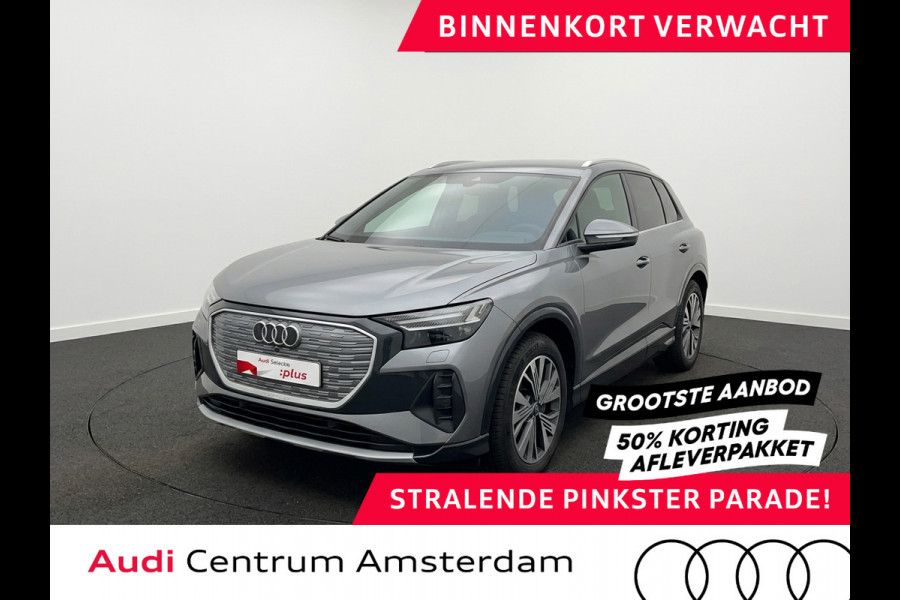 Audi Q4 e-tron 40 Advanced edition 77 kWh 204pk | Parkeercamera | Stoelverwarming | Navigatie | Keyless Pakket