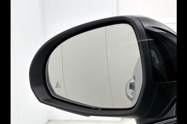 Mercedes-Benz GLC Coupé 300e 4MATIC Sport Edition | Premium | Nightpakket | Treeplanken in aluminiumlook | Trekhaak | DISTRONIC | AMG spoiler | URBAN GUARD Plus | Smartphone-integratie | Sfeerverlichting |
