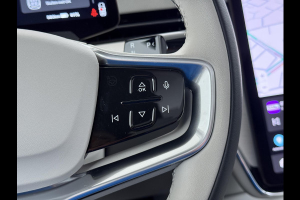 Volvo EX90 Twin Motor Performance Ultra 7p. 111 kWh | AWD | MEGA VOL! | WLTP 624km |  Fabrieksgarantie t/m 01-2027 | 65900 ex BTW