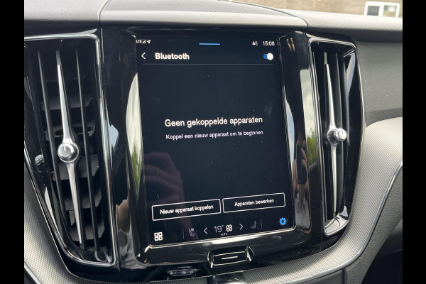 Volvo XC60 AWD Recharge PANORAMA DAK | APPLE CAR. | 360° CAM | DEALER ONDERHOUDEN | MEM. SEAT | 21 INCH VELGEN