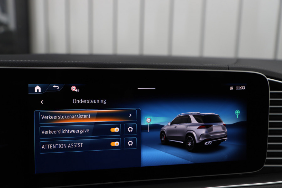 Mercedes-Benz GLE AMG 53 Hybrid 4MATIC+ | 544PK | Luchtvering | Head-up | Massage | Burmester | Keyless-go | Sfeerverl. | Distronic+ | 2025.