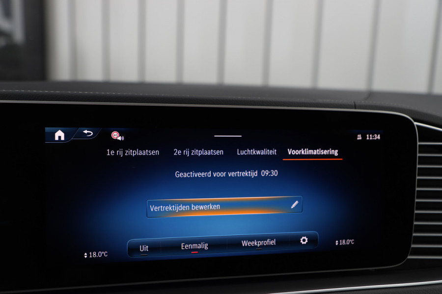 Mercedes-Benz GLE AMG 53 Hybrid 4MATIC+ | 544PK | Luchtvering | Head-up | Massage | Burmester | Keyless-go | Sfeerverl. | Distronic+ | 2025.