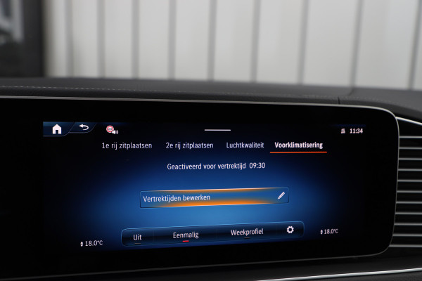 Mercedes-Benz GLE AMG 53 Hybrid 4MATIC+ | 544PK | Luchtvering | Head-up | Massage | Burmester | Keyless-go | Sfeerverl. | Distronic+ | 2025.