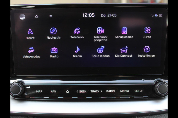 Kia Ceed Sportswagon 1.0 T-GDi DynamicLine CARPLAY | CRUISE | CLIMATE | LMV16 | DAB | LED | NAVI | PDC | CAMERA