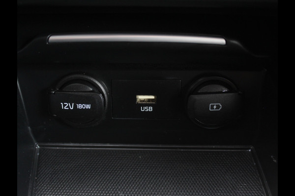 Kia Ceed Sportswagon 1.0 T-GDi DynamicLine CARPLAY | CRUISE | CLIMATE | LMV16 | DAB | LED | NAVI | PDC | CAMERA