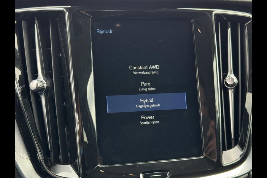Volvo V60 2.0 T6 Twin Engine AWD Inscription TREKHAAK | STOELVERWARMING NAVI | HYBRIDE