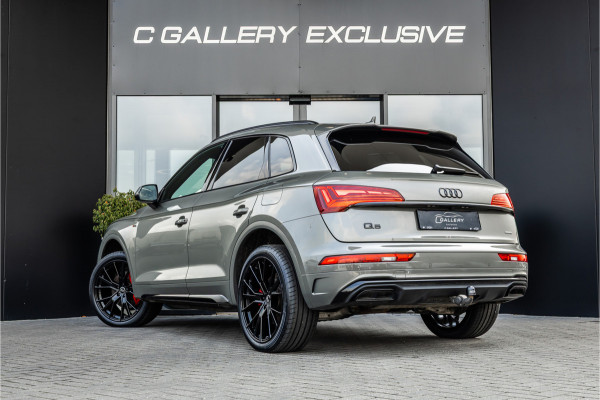 Audi Q5 50 TFSI e S edition - S Line | Panorama | RS Seats | Trekhaak