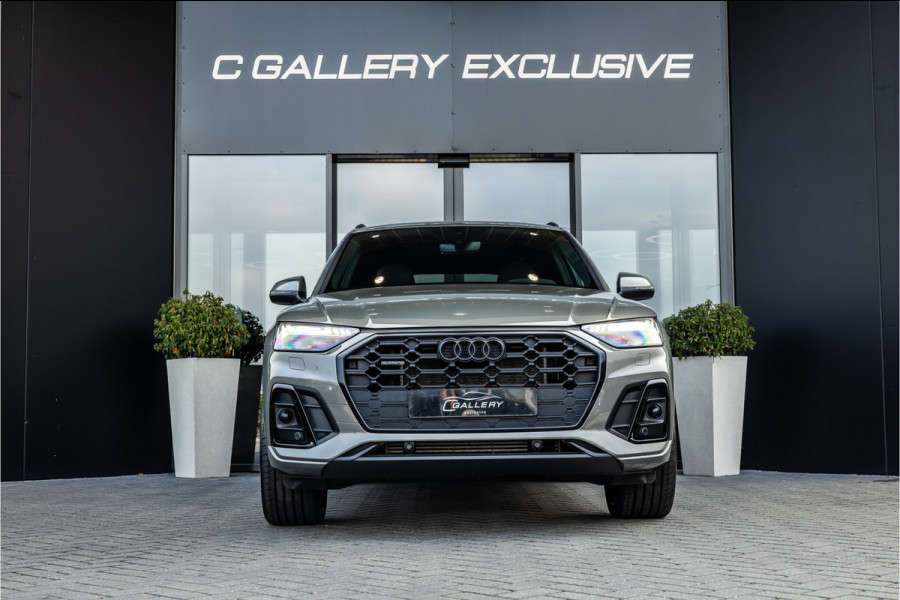 Audi Q5 50 TFSI e S edition - S Line | Panorama | RS Seats | Trekhaak