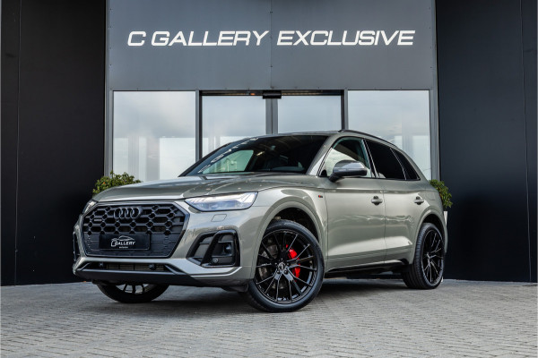 Audi Q5 50 TFSI e S edition - S Line | Panorama | RS Seats | Trekhaak