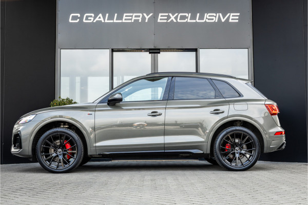 Audi Q5 50 TFSI e S edition - S Line | Panorama | RS Seats | Trekhaak