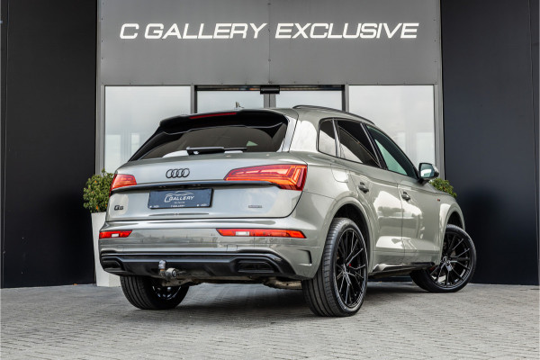 Audi Q5 50 TFSI e S edition - S Line | Panorama | RS Seats | Trekhaak