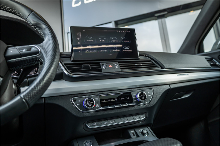Audi Q5 50 TFSI e S edition - S Line | Panorama | RS Seats | Trekhaak