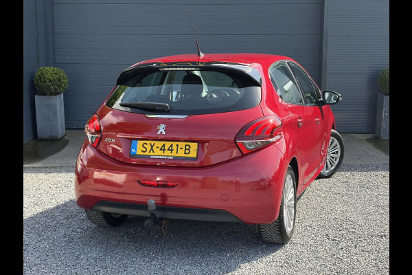 Peugeot 208 1.2 PureTech Blue Lease Executive Trekhaak,Navi,Cima,Cruise,Pdc,Net beurt gehad,Lm velgen,5 Deurs,D-riem vv in 2024,N.A.P,Apk tot 06-2027