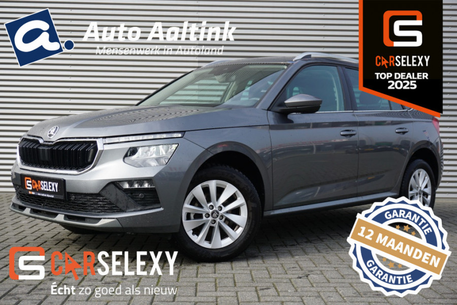 Škoda Kamiq 116PK Business ed. AUTOMAAT | CAMERA | EL. CLIMATE | 2025!
