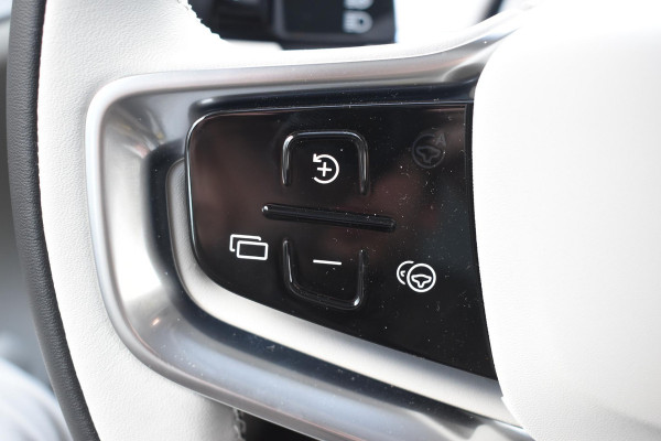 Volvo ES90 333PK Single Motor Extended Range Ultra 92 kWh Luchtvering / Bowers & Wilkins / 22" / Pilot Assist Pack / Visual Park assist / Geventileerde voor- en achterstoelen / Panoramadak / Massagefunctie voorstoelen / Soft Close / HD Pixel LED koplampen