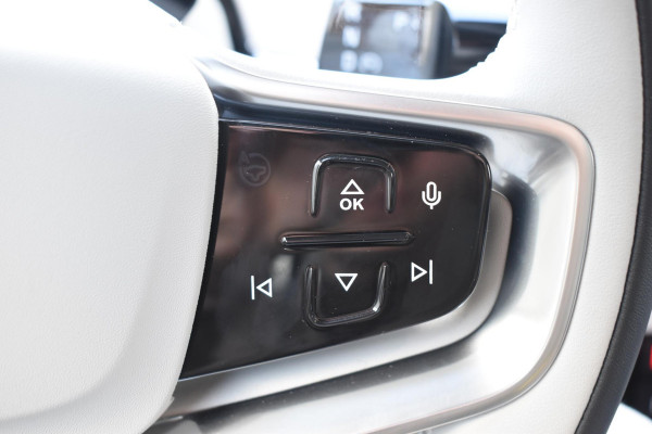 Volvo ES90 333PK Single Motor Extended Range Ultra 92 kWh Luchtvering / Bowers & Wilkins / 22" / Pilot Assist Pack / Visual Park assist / Geventileerde voor- en achterstoelen / Panoramadak / Massagefunctie voorstoelen / Soft Close / HD Pixel LED koplampen