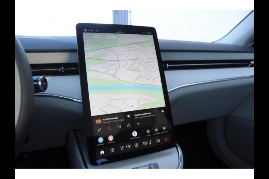 Volvo ES90 333PK Single Motor Extended Range Ultra 92 kWh Luchtvering / Bowers & Wilkins / 22" / Pilot Assist Pack / Visual Park assist / Geventileerde voor- en achterstoelen / Panoramadak / Massagefunctie voorstoelen / Soft Close / HD Pixel LED koplampen