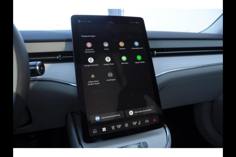 Volvo ES90 333PK Single Motor Extended Range Ultra 92 kWh Luchtvering / Bowers & Wilkins / 22" / Pilot Assist Pack / Visual Park assist / Geventileerde voor- en achterstoelen / Panoramadak / Massagefunctie voorstoelen / Soft Close / HD Pixel LED koplampen