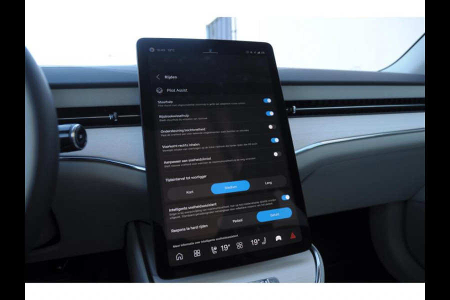 Volvo ES90 333PK Single Motor Extended Range Ultra 92 kWh Luchtvering / Bowers & Wilkins / 22" / Pilot Assist Pack / Visual Park assist / Geventileerde voor- en achterstoelen / Panoramadak / Massagefunctie voorstoelen / Soft Close / HD Pixel LED koplampen
