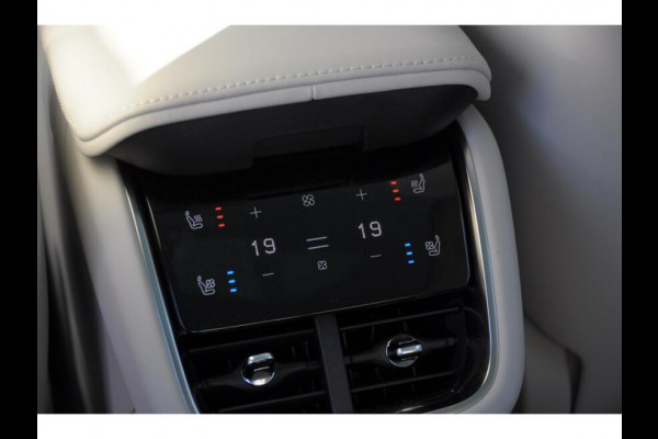 Volvo ES90 333PK Single Motor Extended Range Ultra 92 kWh Luchtvering / Bowers & Wilkins / 22" / Pilot Assist Pack / Visual Park assist / Geventileerde voor- en achterstoelen / Panoramadak / Massagefunctie voorstoelen / Soft Close / HD Pixel LED koplampen