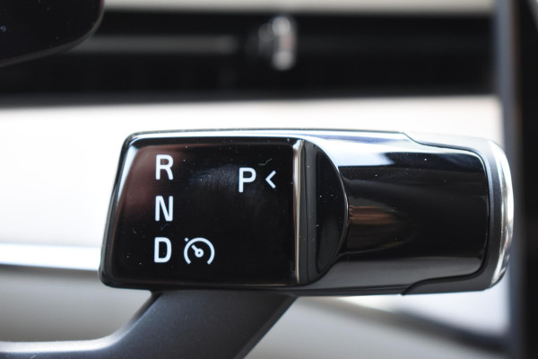 Volvo ES90 333PK Single Motor Extended Range Ultra 92 kWh Luchtvering / Bowers & Wilkins / 22" / Pilot Assist Pack / Visual Park assist / Geventileerde voor- en achterstoelen / Panoramadak / Massagefunctie voorstoelen / Soft Close / HD Pixel LED koplampen