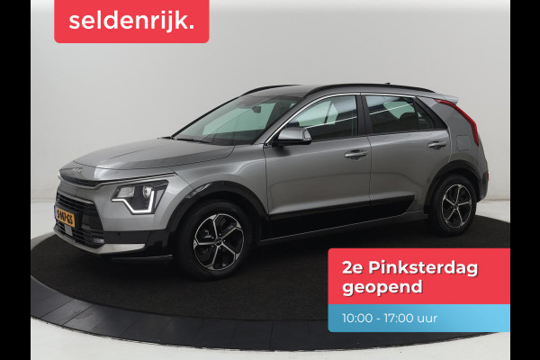 Kia Niro 1.6 GDi Hybrid DynamicLine | Trekhaak | Adaptive cruise | Camera | Carplay | Half leder | Navigatie | Sfeerverlichting | File Assistent | Parkeerhulp | Keyless | Climate control