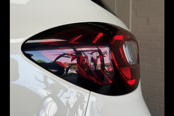 Renault Captur 0.9 TCe Intens Navi | 17" | Stoelverwarming | Camera | Bluetooth | 100% elk jaar Dealer onderhouden!
