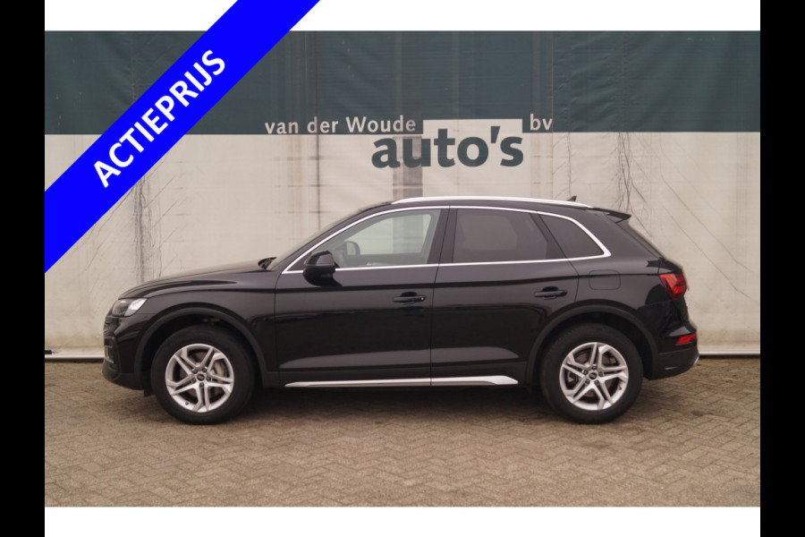 Audi Q5 50 TFSIe PHEV Advanced Edition -NAVI-TREKHAAK-ECC-