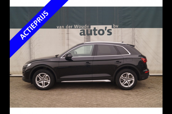 Audi Q5 50 TFSIe PHEV Advanced Edition -NAVI-TREKHAAK-ECC-