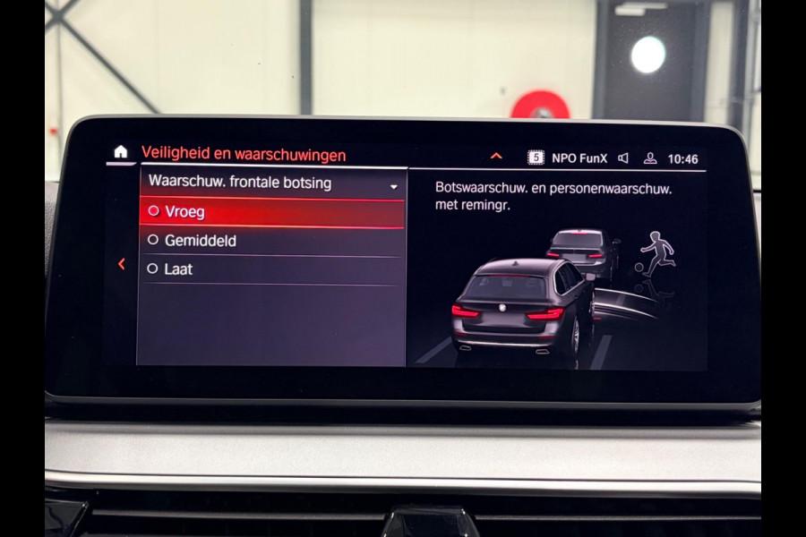 BMW 5 Serie Touring 520e | Plug-in Hybride | Elek. Trekhaak | Virtual Cockpit | LED