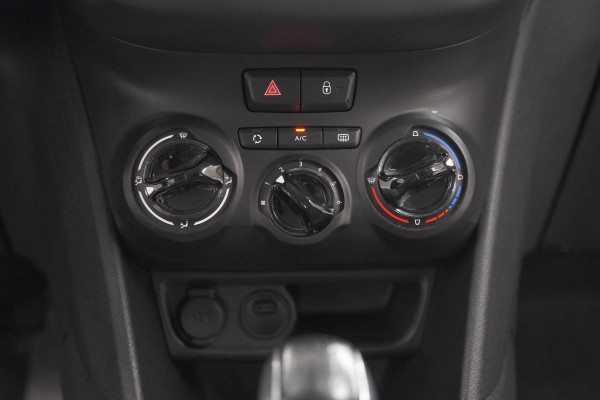 Peugeot 208 PureTech 82 Signature | Parkeersensoren | Apple Carplay | Pack Connect | Armsteun