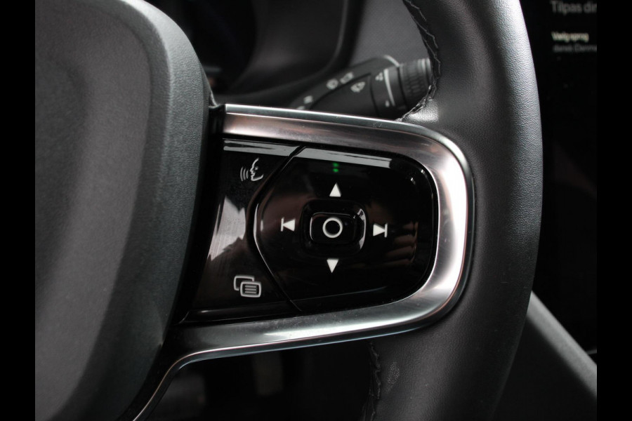 Polestar 2 Standard Range Single Motor 69 kWh 360* Camera Dab Led Verwarmde voorstoelen Navigatie Apple Carplay/Android Auto Climate Control Parkeer sensoren Panoramadak Keyless Stuurverwarming