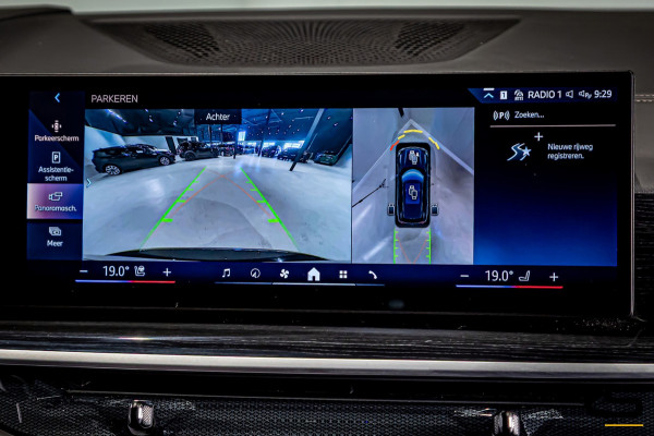 BMW X5 XDrive50e Launch Edition|M-sport|Pano|H&K|Skylounge