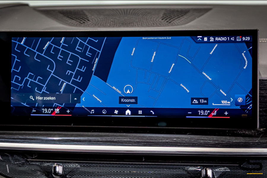BMW X5 XDrive50e Launch Edition|M-sport|Pano|H&K|Skylounge