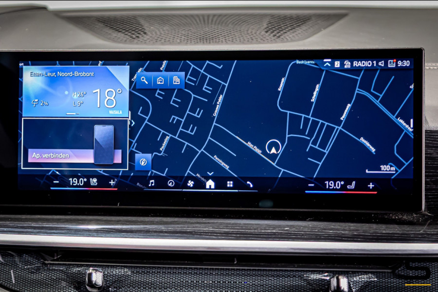 BMW X5 XDrive50e Launch Edition|M-sport|Pano|H&K|Skylounge