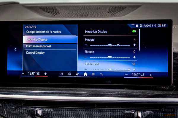 BMW X5 XDrive50e Launch Edition|M-sport|Pano|H&K|Skylounge