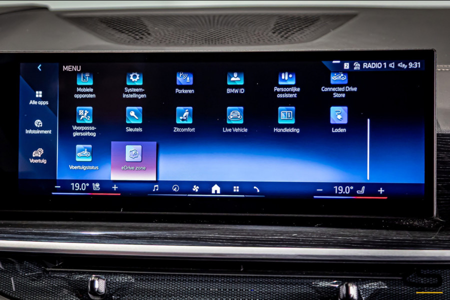 BMW X5 XDrive50e Launch Edition|M-sport|Pano|H&K|Skylounge