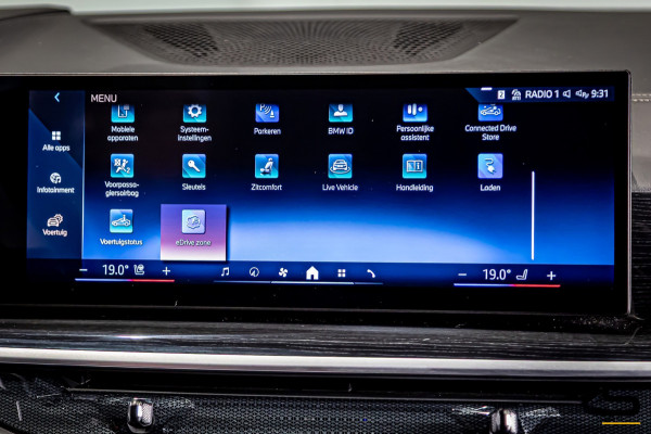 BMW X5 XDrive50e Launch Edition|M-sport|Pano|H&K|Skylounge